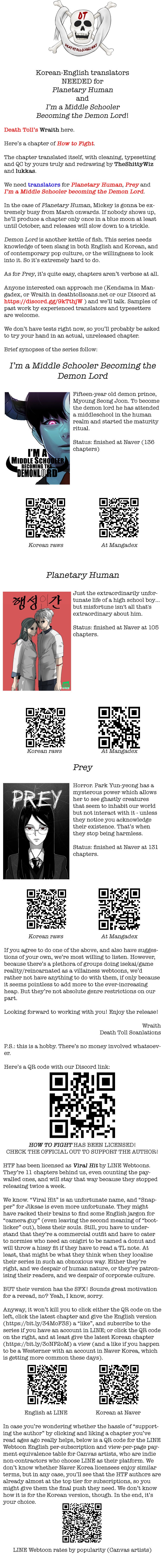 How to Fight Chapter 104 - Page 19