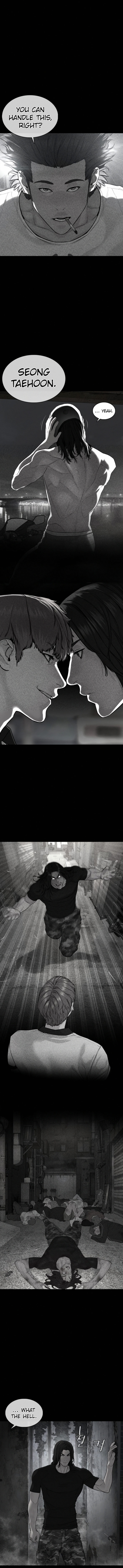 How to Fight Chapter 107 - Page 14