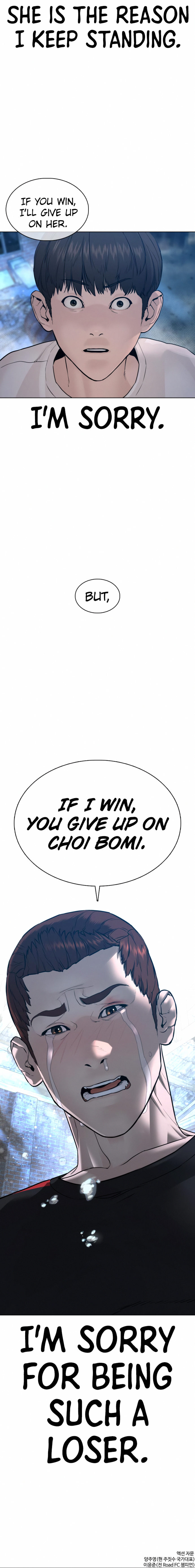 How to Fight Chapter 107 - Page 20