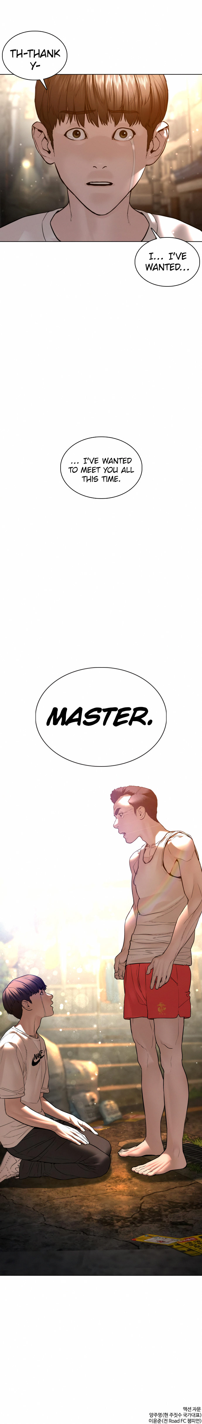 How to Fight Chapter 109 - Page 19