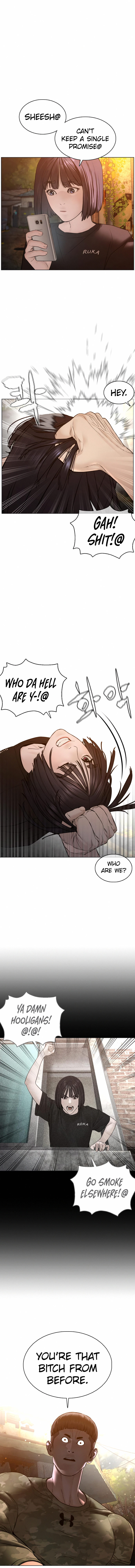 How to Fight Chapter 109 - Page 2