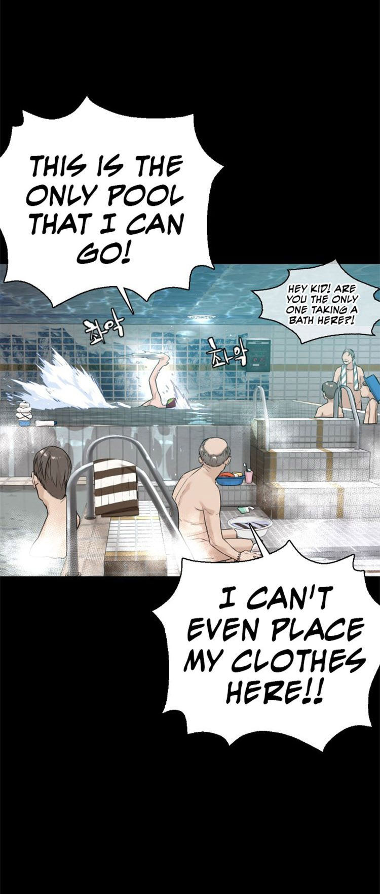 How to Fight Chapter 11 - Page 42