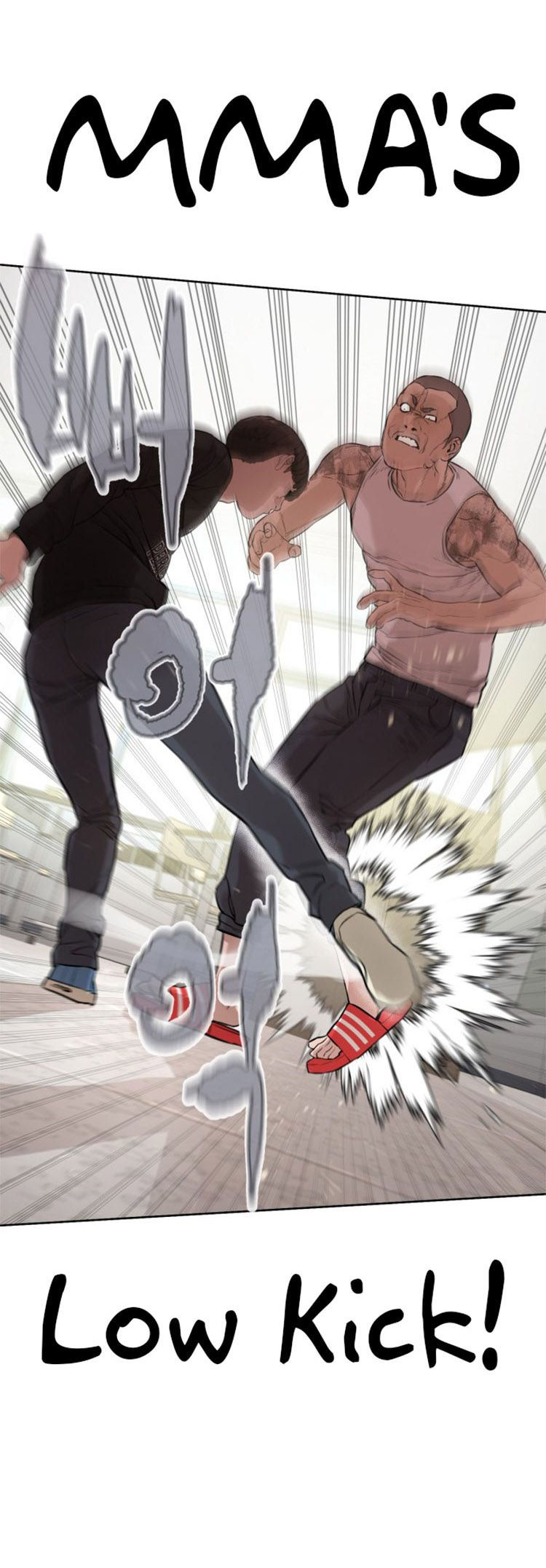 How to Fight Chapter 11 - Page 55