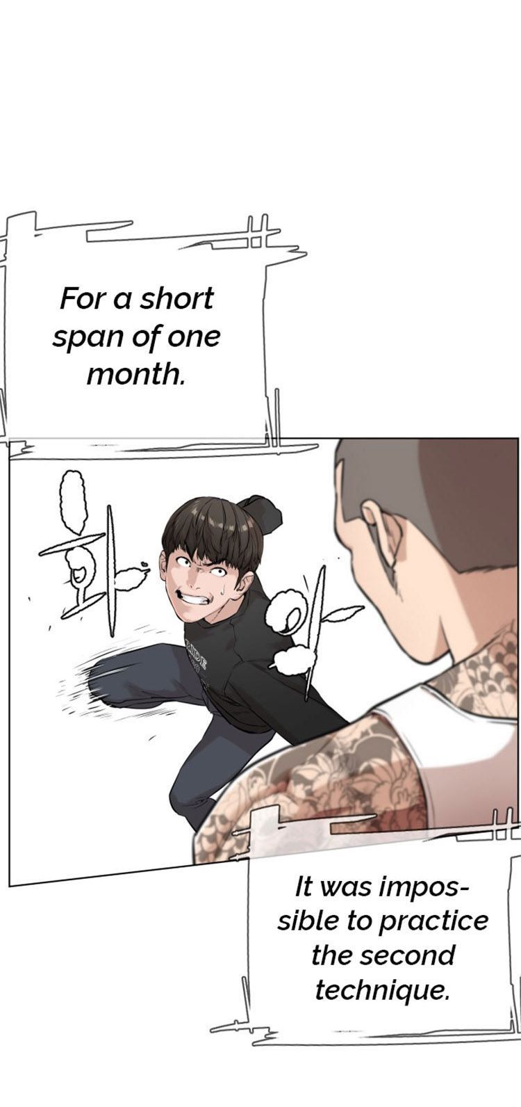 How to Fight Chapter 11 - Page 87