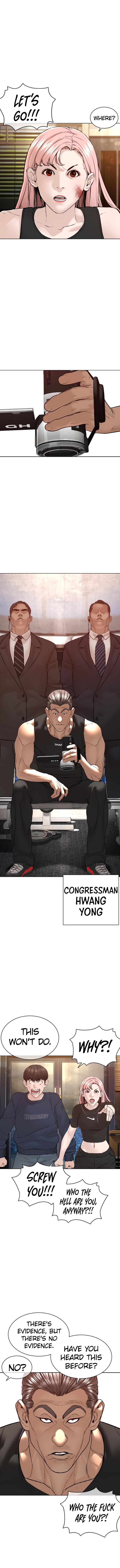 How to Fight Chapter 117 - Page 13