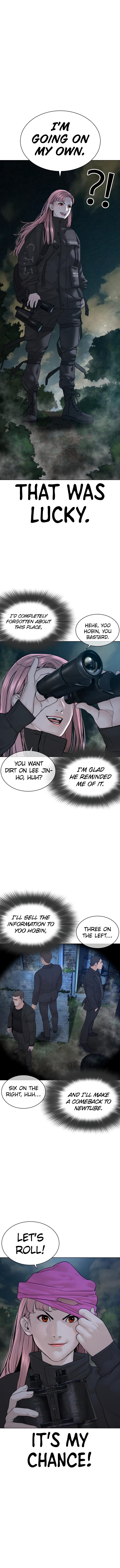 How to Fight Chapter 117 - Page 3