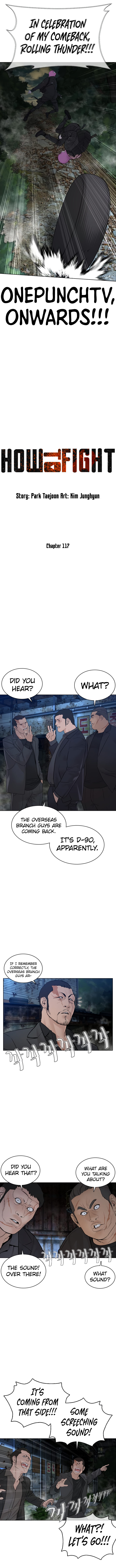 How to Fight Chapter 117 - Page 4