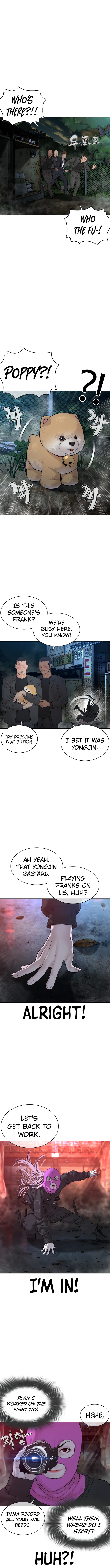 How to Fight Chapter 117 - Page 5