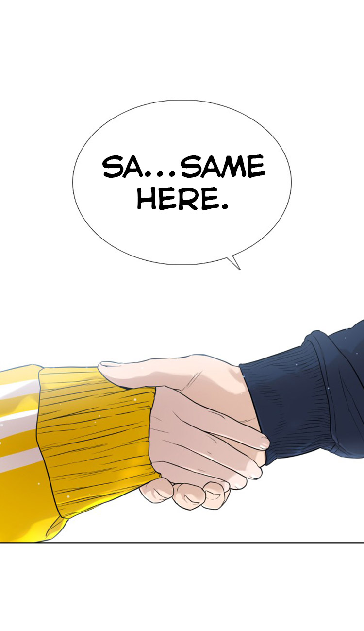 How to Fight Chapter 13 - Page 46