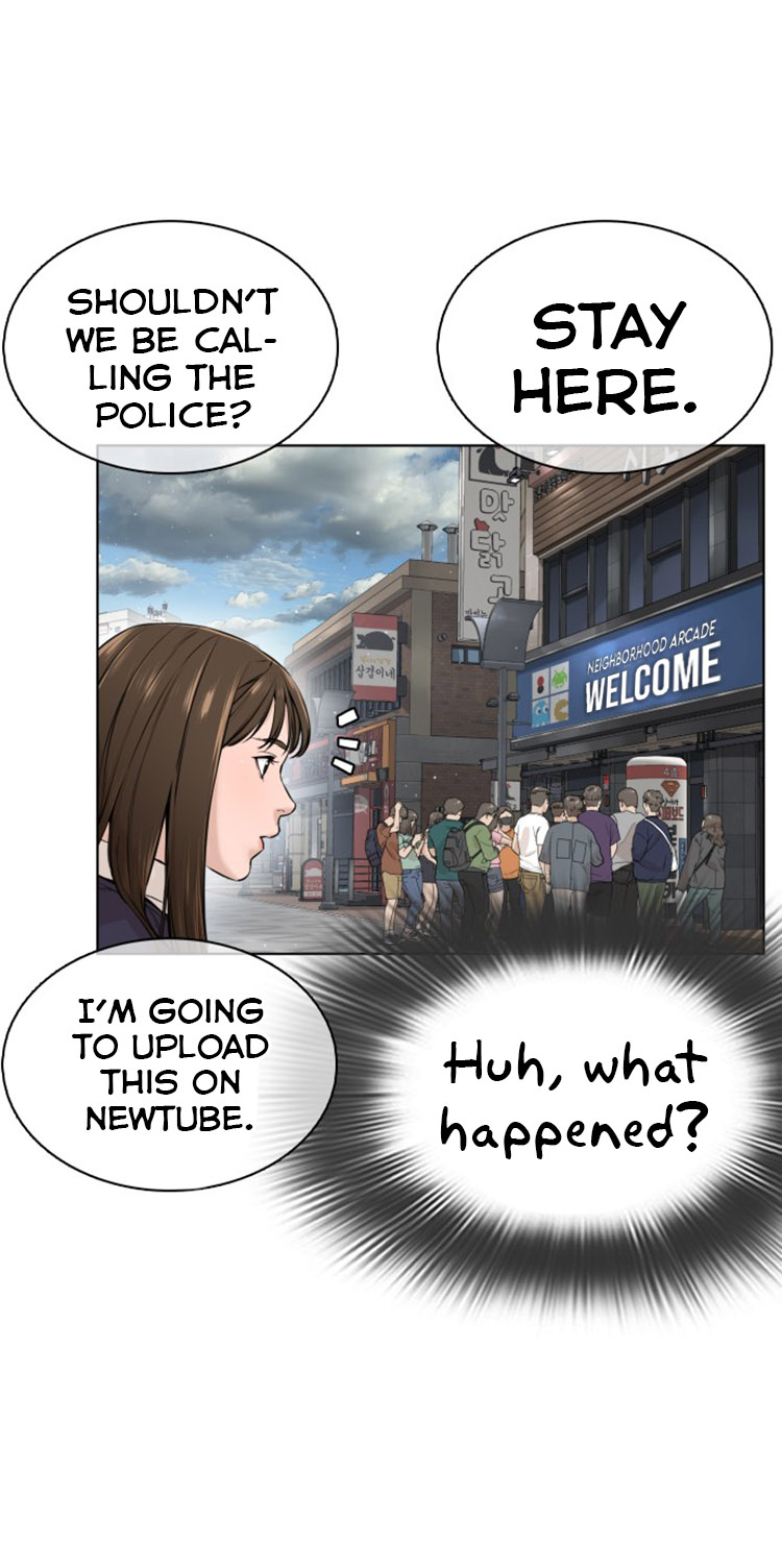 How to Fight Chapter 13 - Page 52