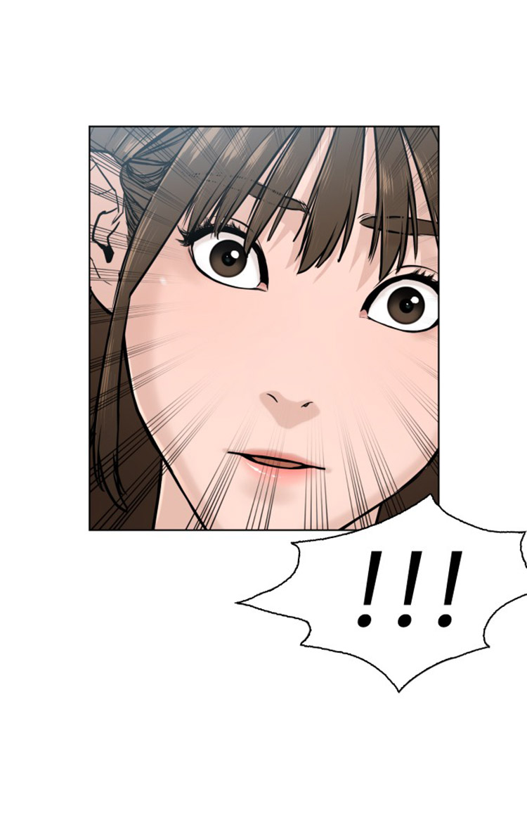 How to Fight Chapter 13 - Page 54