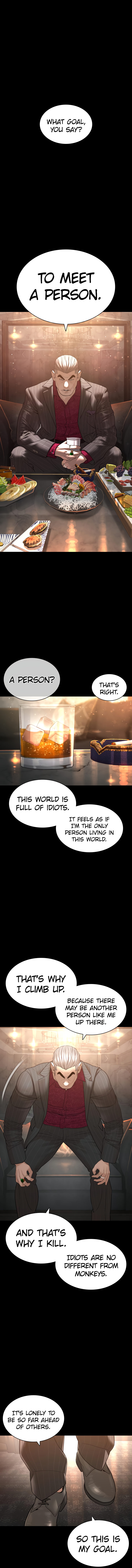 How to Fight Chapter 132 - Page 14