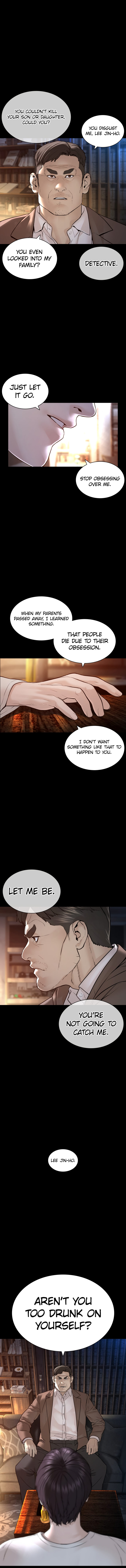 How to Fight Chapter 135 - Page 2