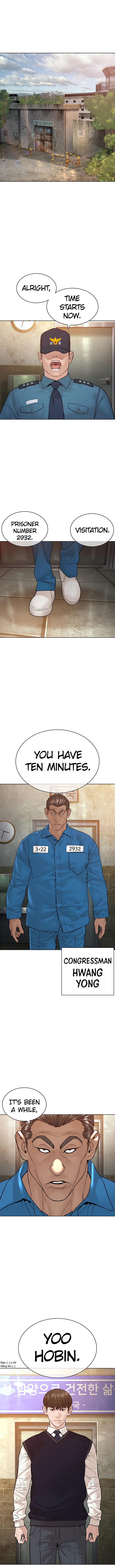 How to Fight Chapter 136 - Page 1