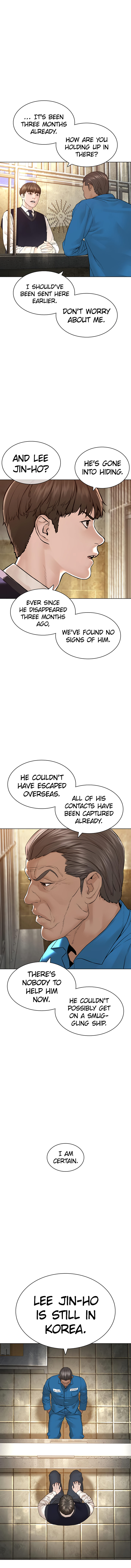 How to Fight Chapter 136 - Page 2