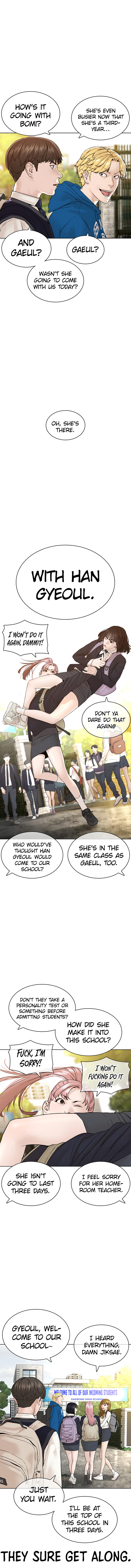 How to Fight Chapter 136 - Page 7