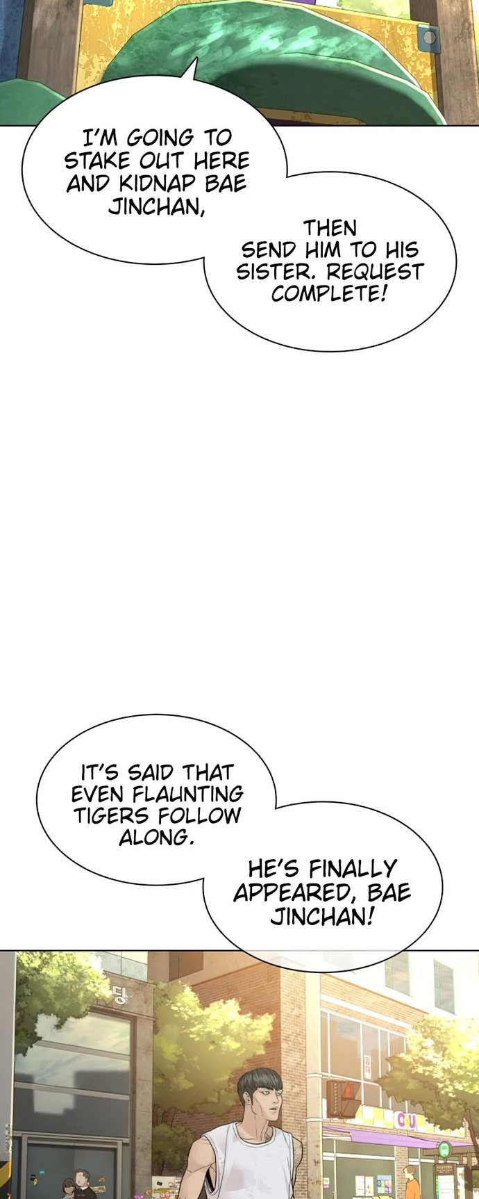 How to Fight Chapter 142 - Page 23