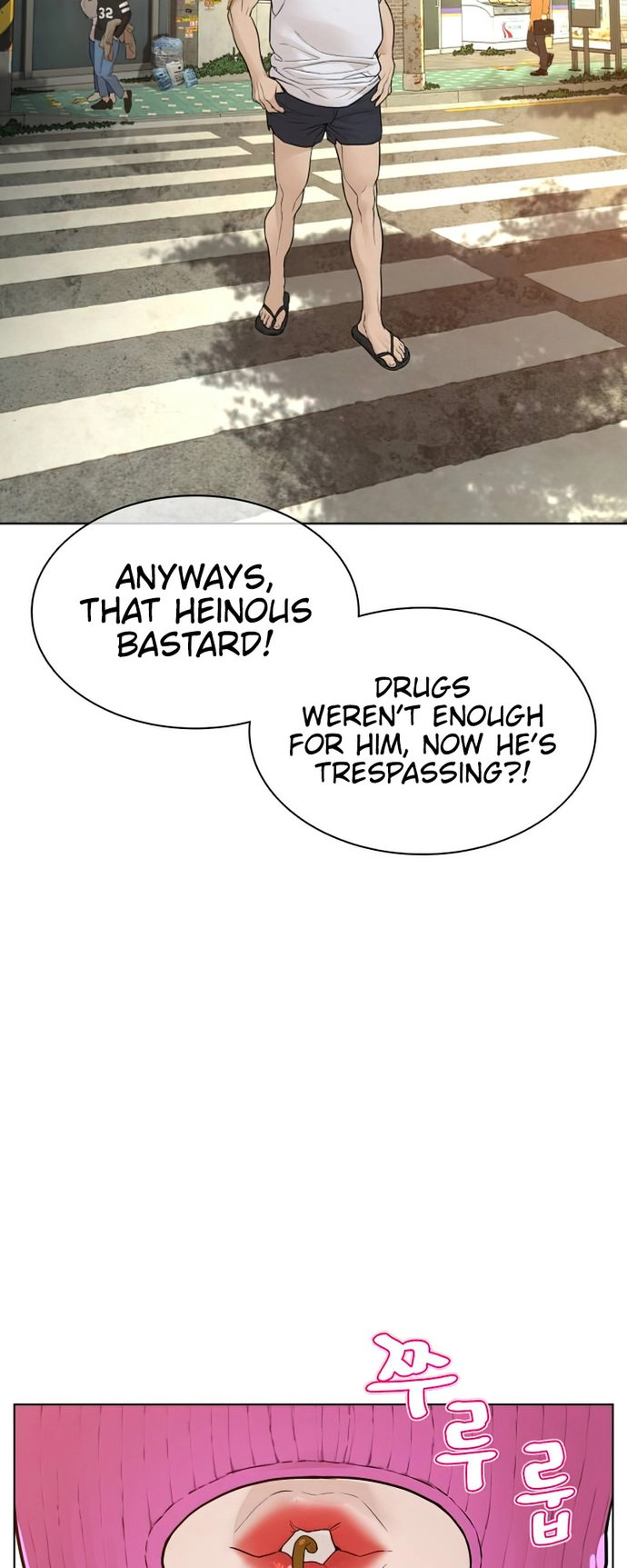 How to Fight Chapter 142 - Page 24