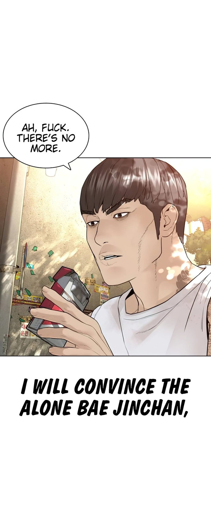 How to Fight Chapter 142 - Page 27