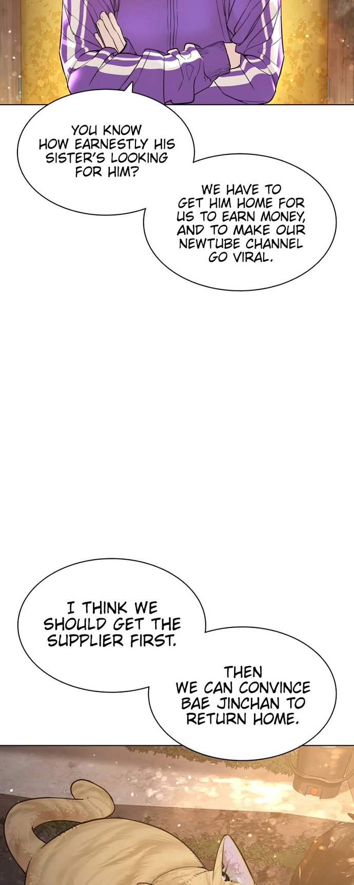 How to Fight Chapter 142 - Page 44