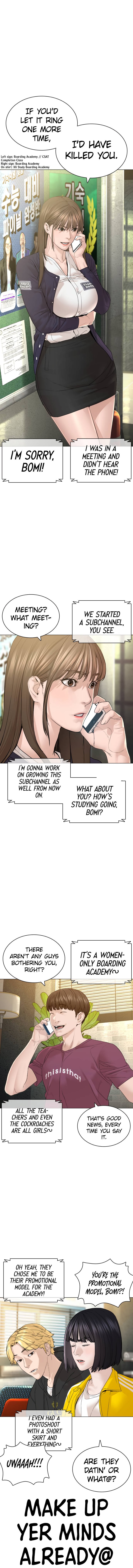 How to Fight Chapter 147 - Page 12