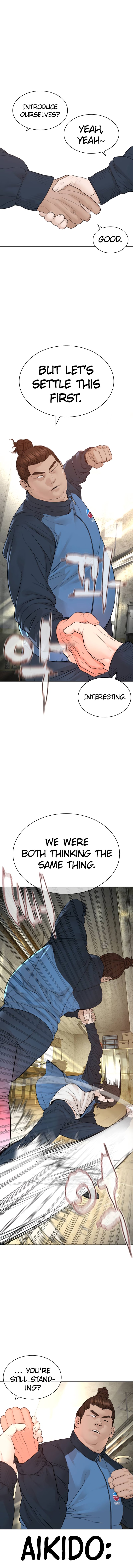 How to Fight Chapter 155 - Page 2