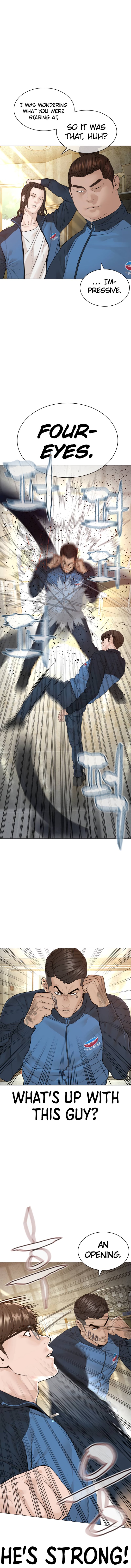 How to Fight Chapter 155 - Page 6