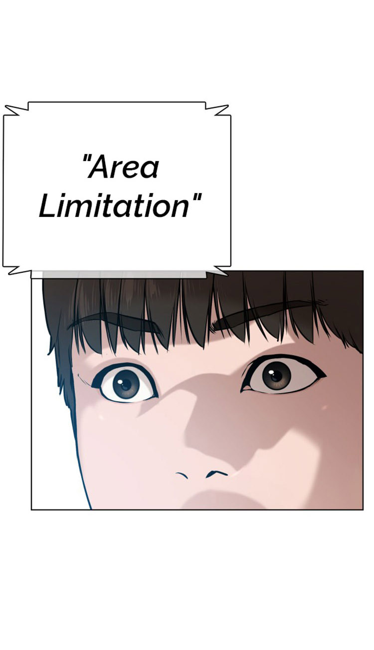 How to Fight Chapter 16 - Page 16