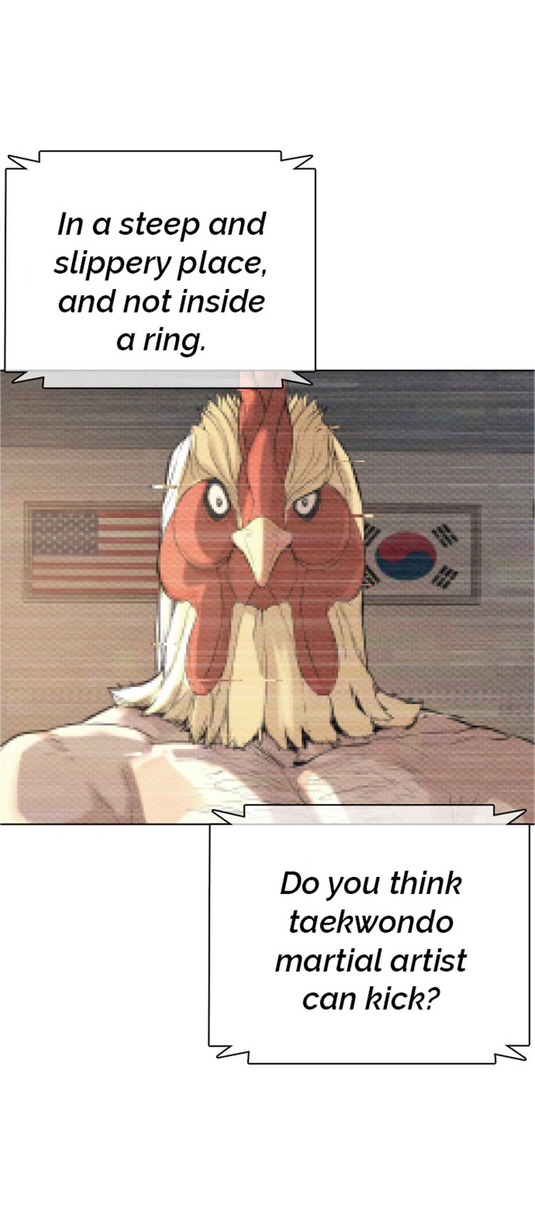 How to Fight Chapter 16 - Page 17