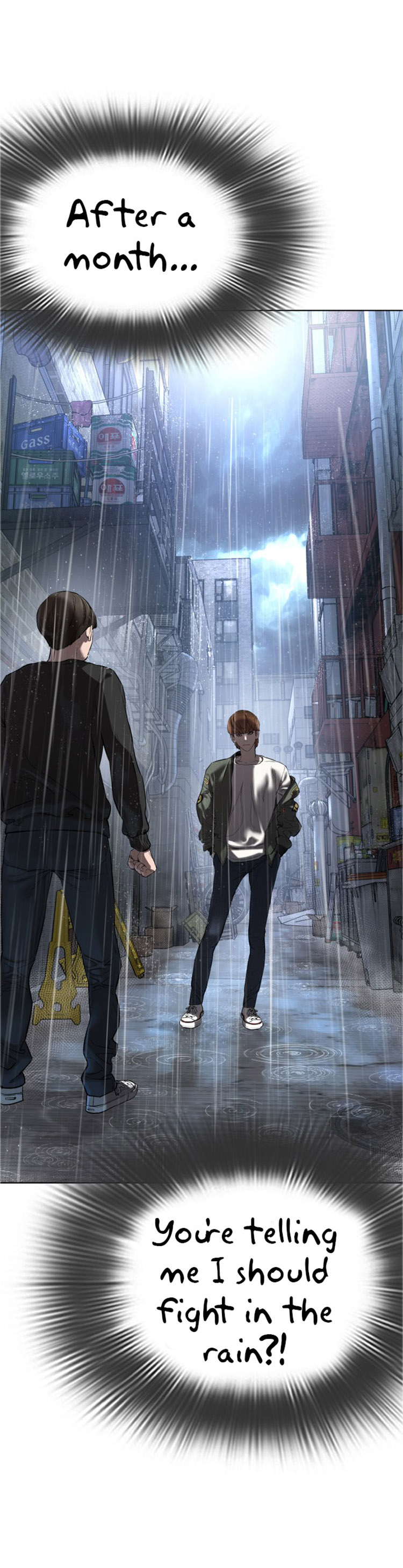 How to Fight Chapter 16 - Page 22