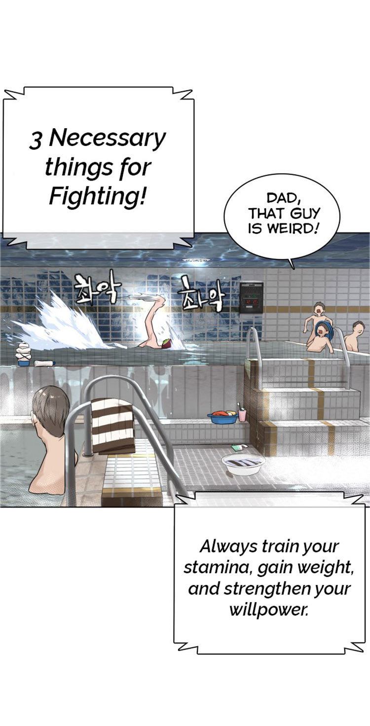 How to Fight Chapter 16 - Page 26