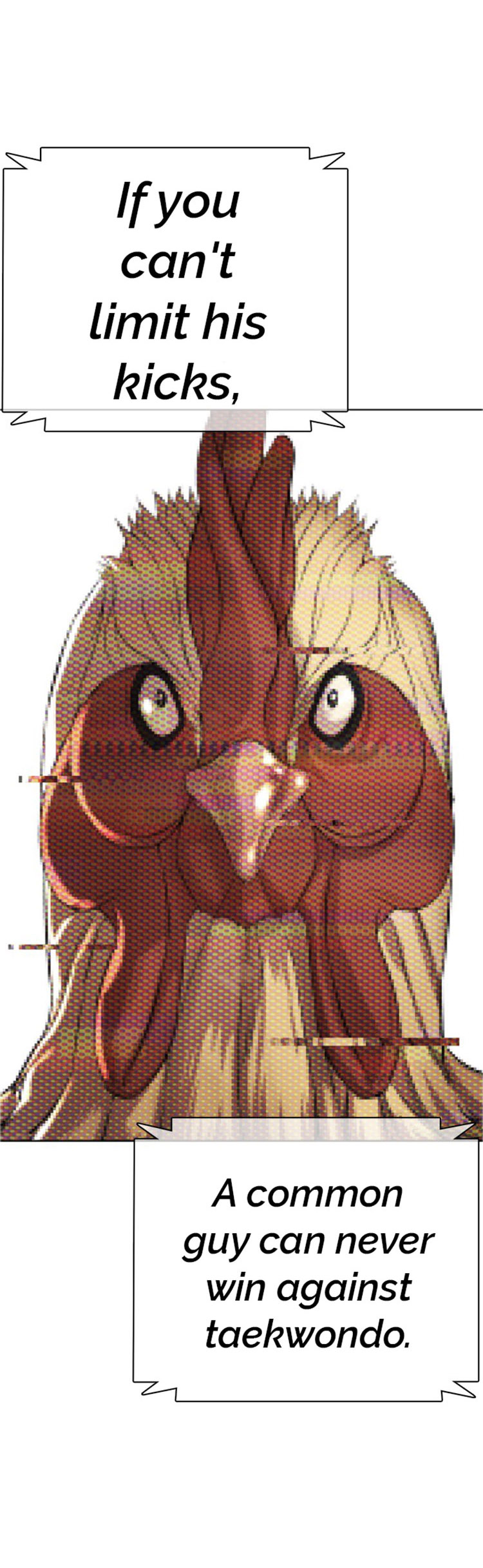 How to Fight Chapter 16 - Page 70