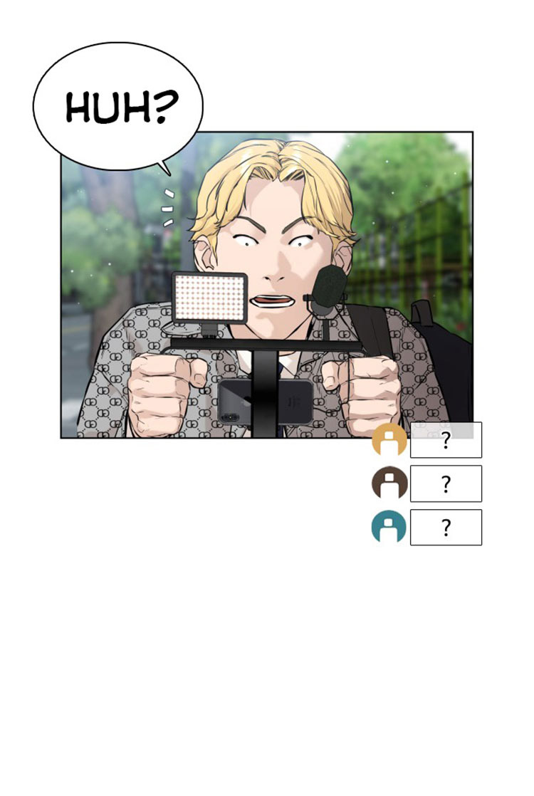 How to Fight Chapter 16 - Page 73