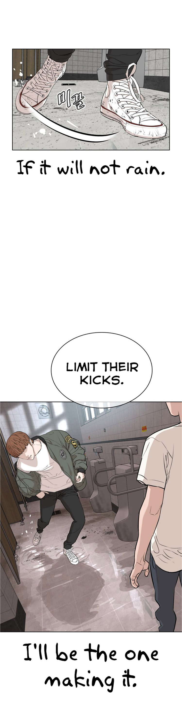 How to Fight Chapter 16 - Page 86