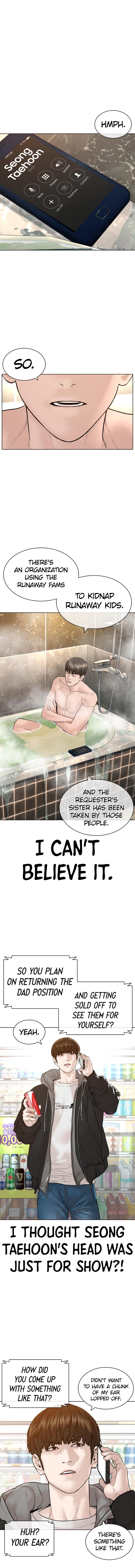 How to Fight Chapter 164 - Page 15