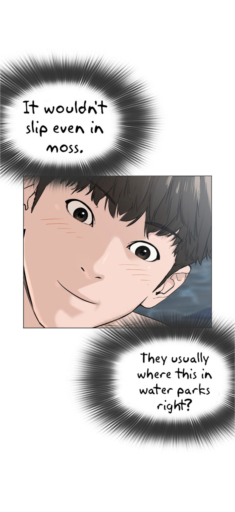 How to Fight Chapter 17 - Page 16