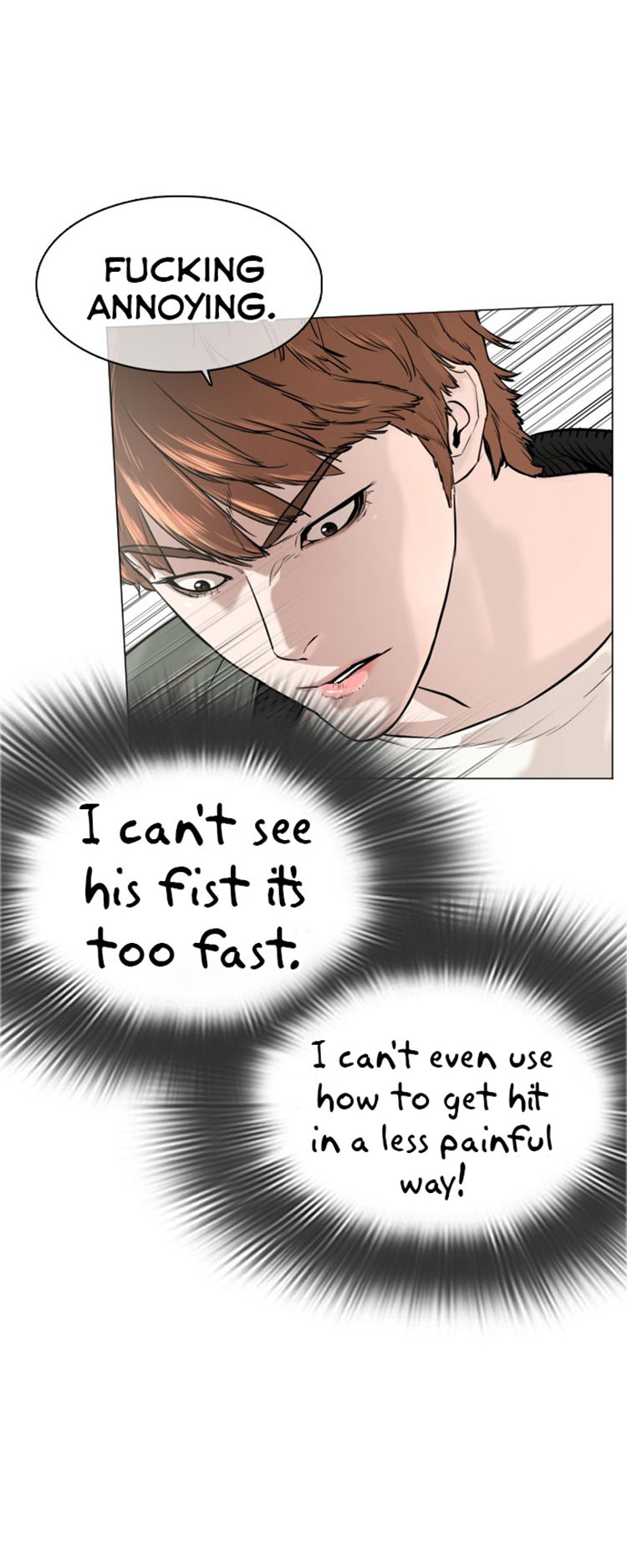 How to Fight Chapter 17 - Page 32