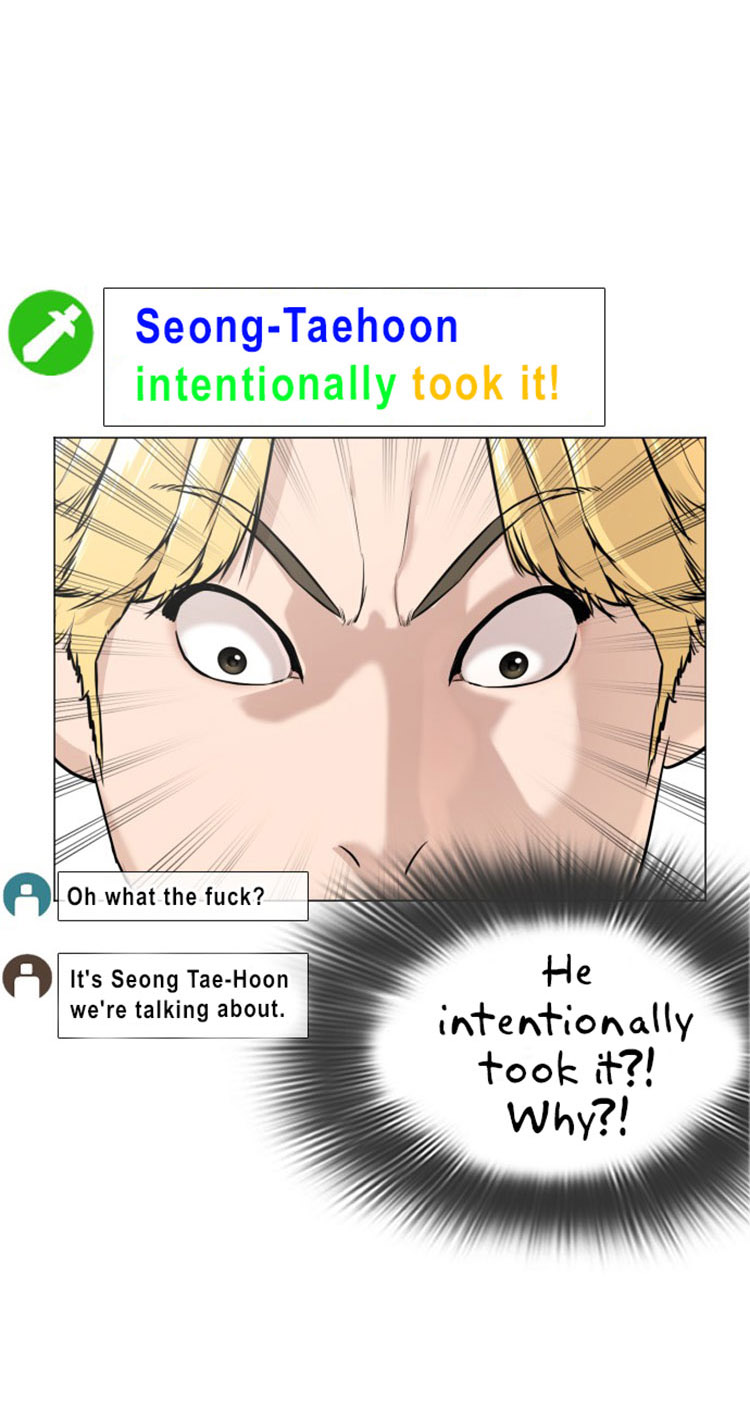 How to Fight Chapter 17 - Page 73