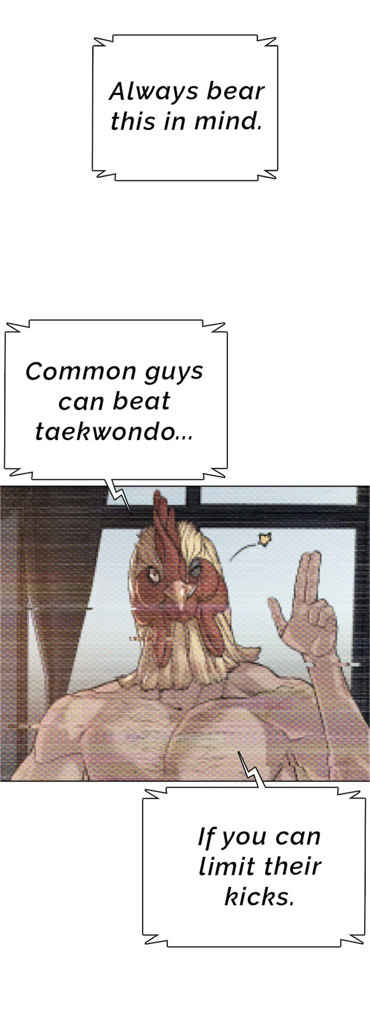 How to Fight Chapter 17 - Page 77