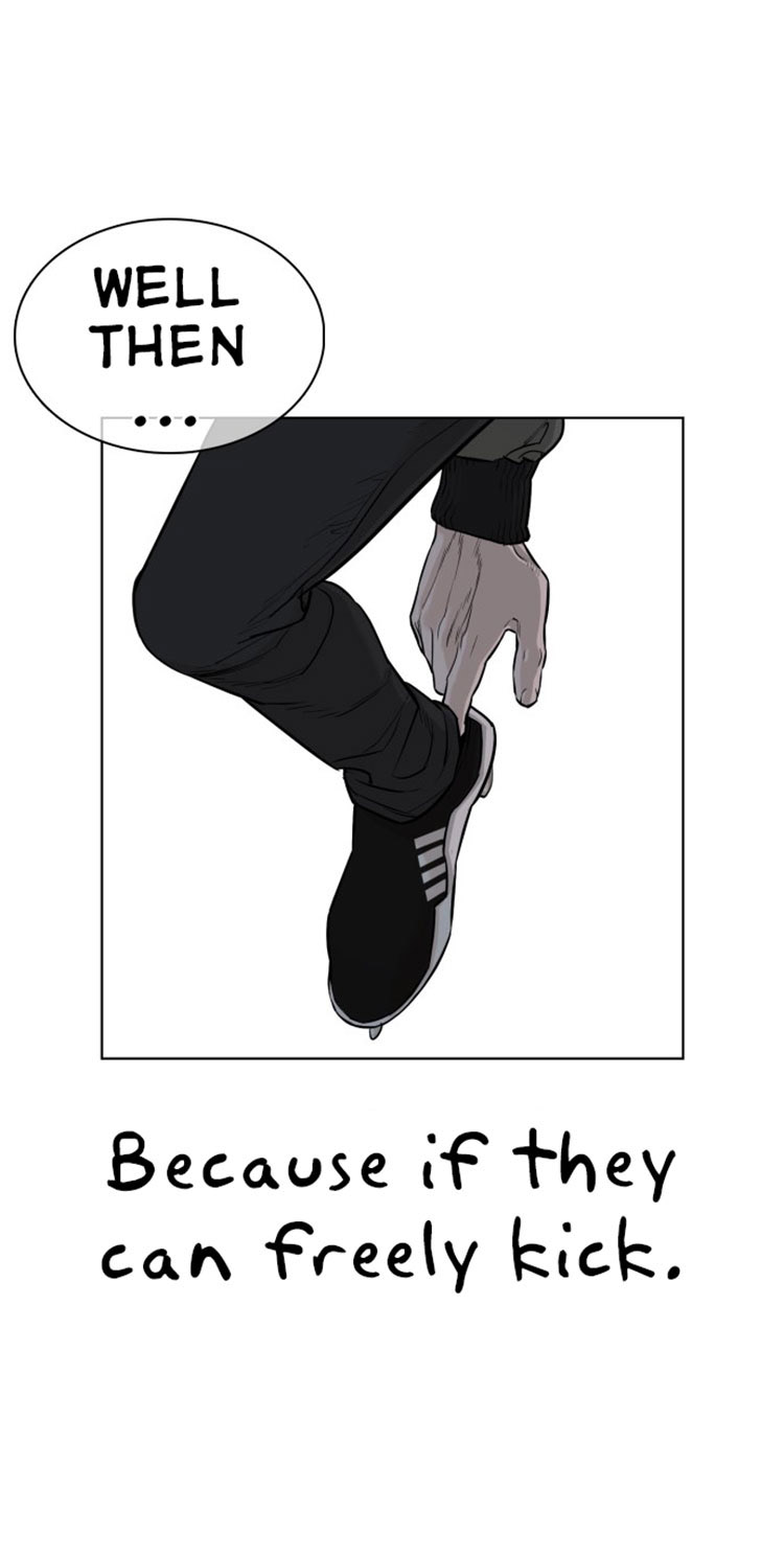 How to Fight Chapter 17 - Page 81