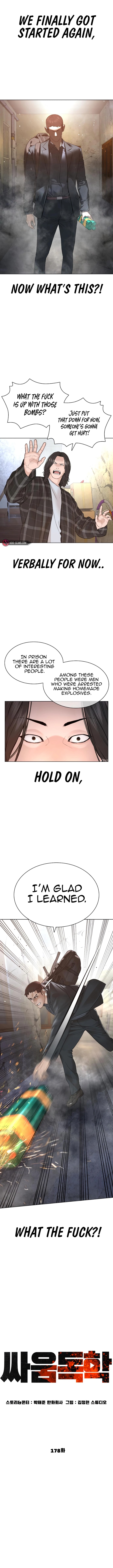 How to Fight Chapter 178 - Page 9