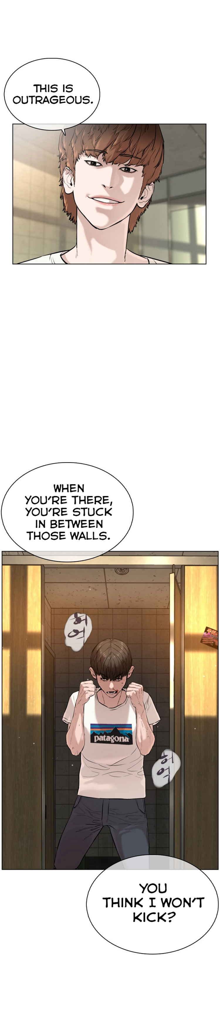 How to Fight Chapter 18 - Page 41