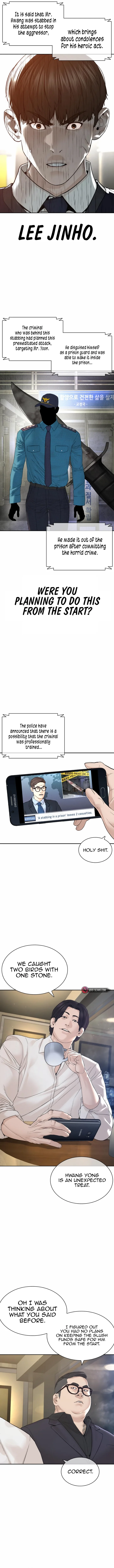 How to Fight Chapter 187 - Page 15