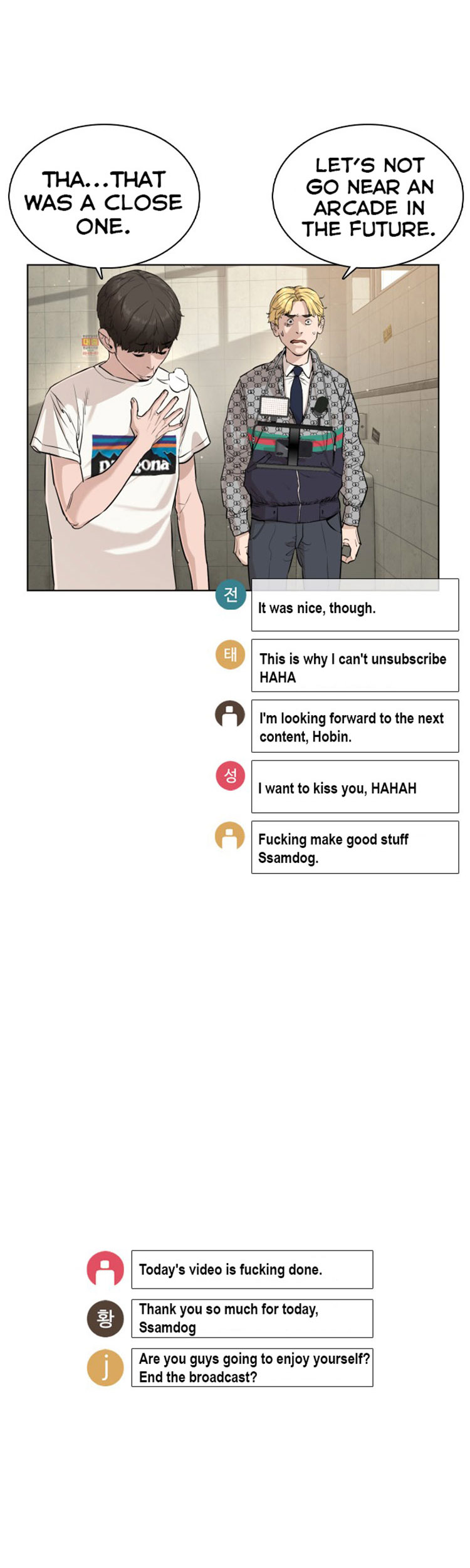 How to Fight Chapter 19 - Page 29