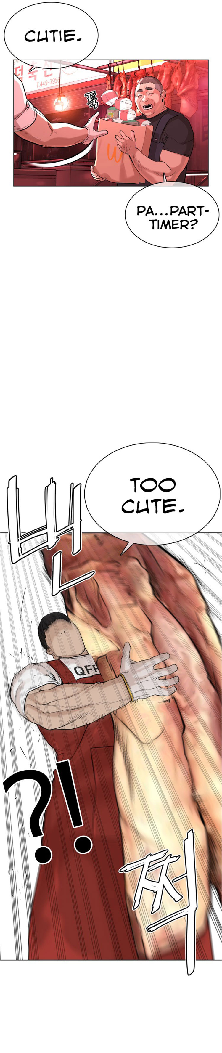 How to Fight Chapter 19 - Page 58