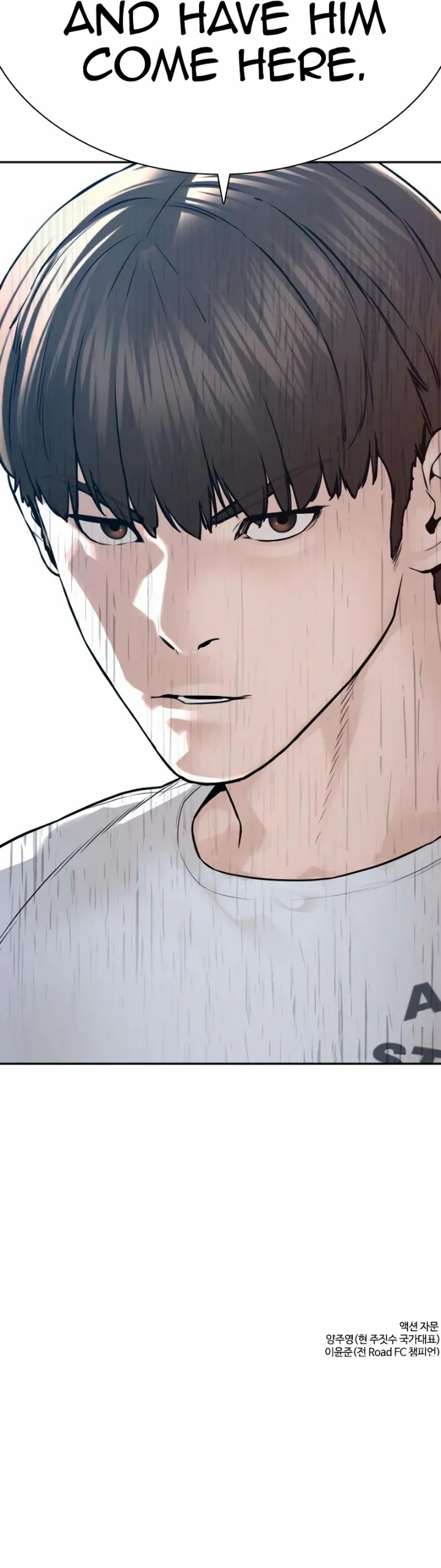 How to Fight Chapter 192 - Page 20