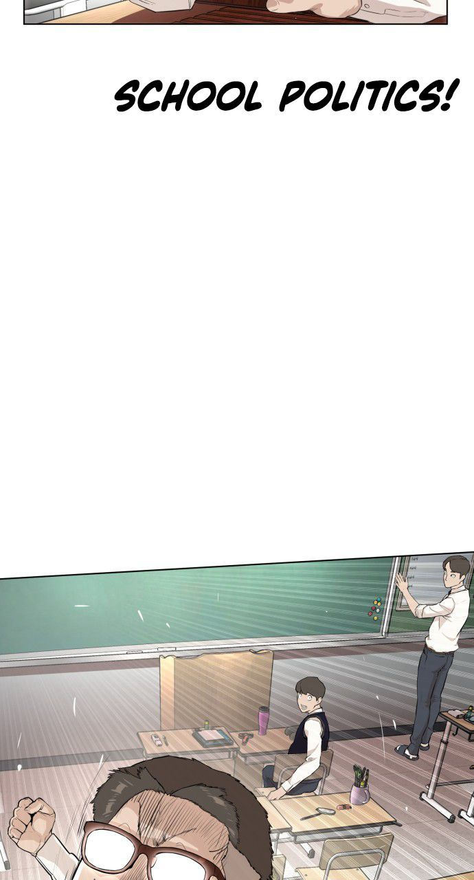 How to Fight Chapter 2 - Page 15