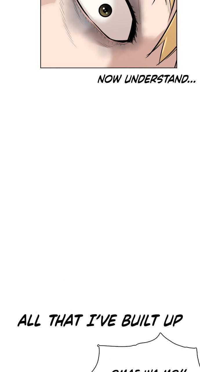 How to Fight Chapter 2 - Page 25