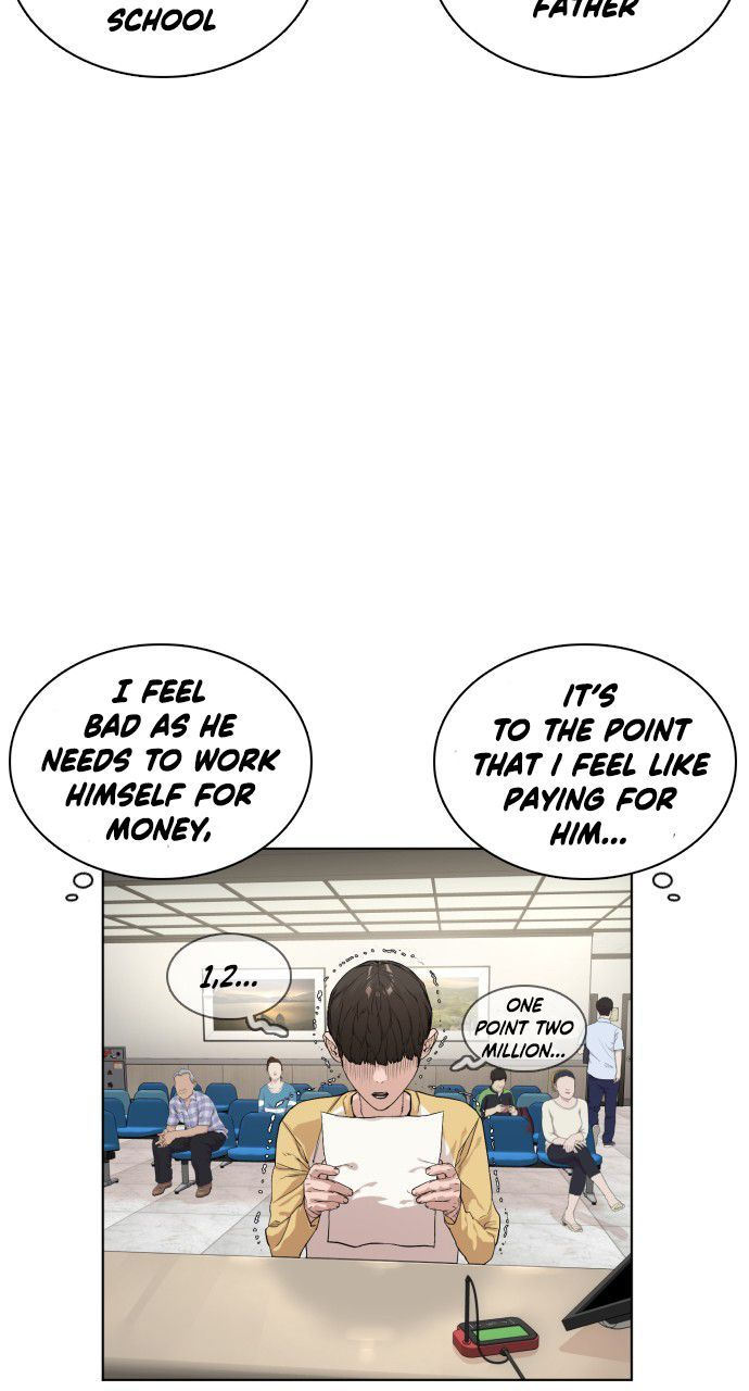 How to Fight Chapter 2 - Page 34