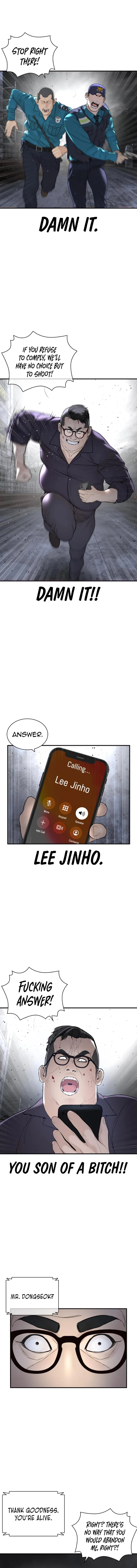 How to Fight Chapter 206 - Page 1